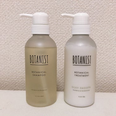 プレミアム ボタニカルシャンプー・トリートメント（シルキースムース） シャンプー 300ml/BOTANIST/シャンプー・コンディショナーを使ったクチコミ（1枚目）