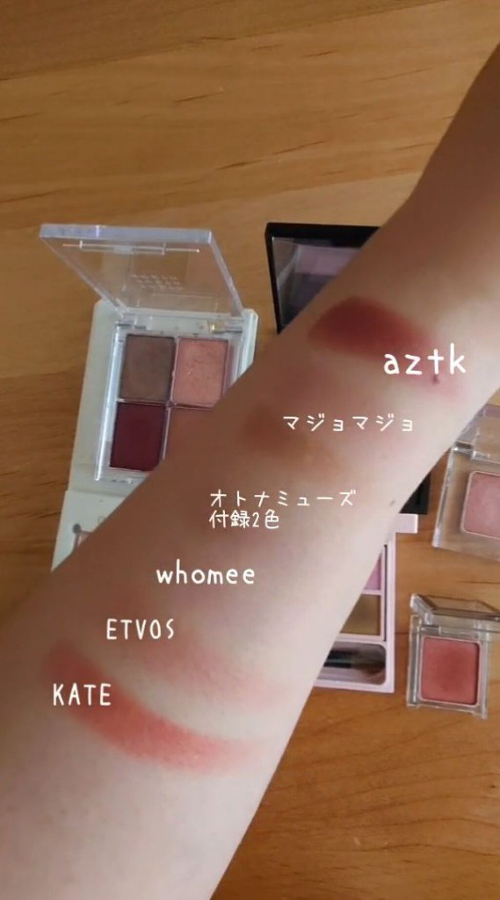 otona MUSE 2022年 4月号/otona MUSE/雑誌を使ったクチコミ（2枚目）