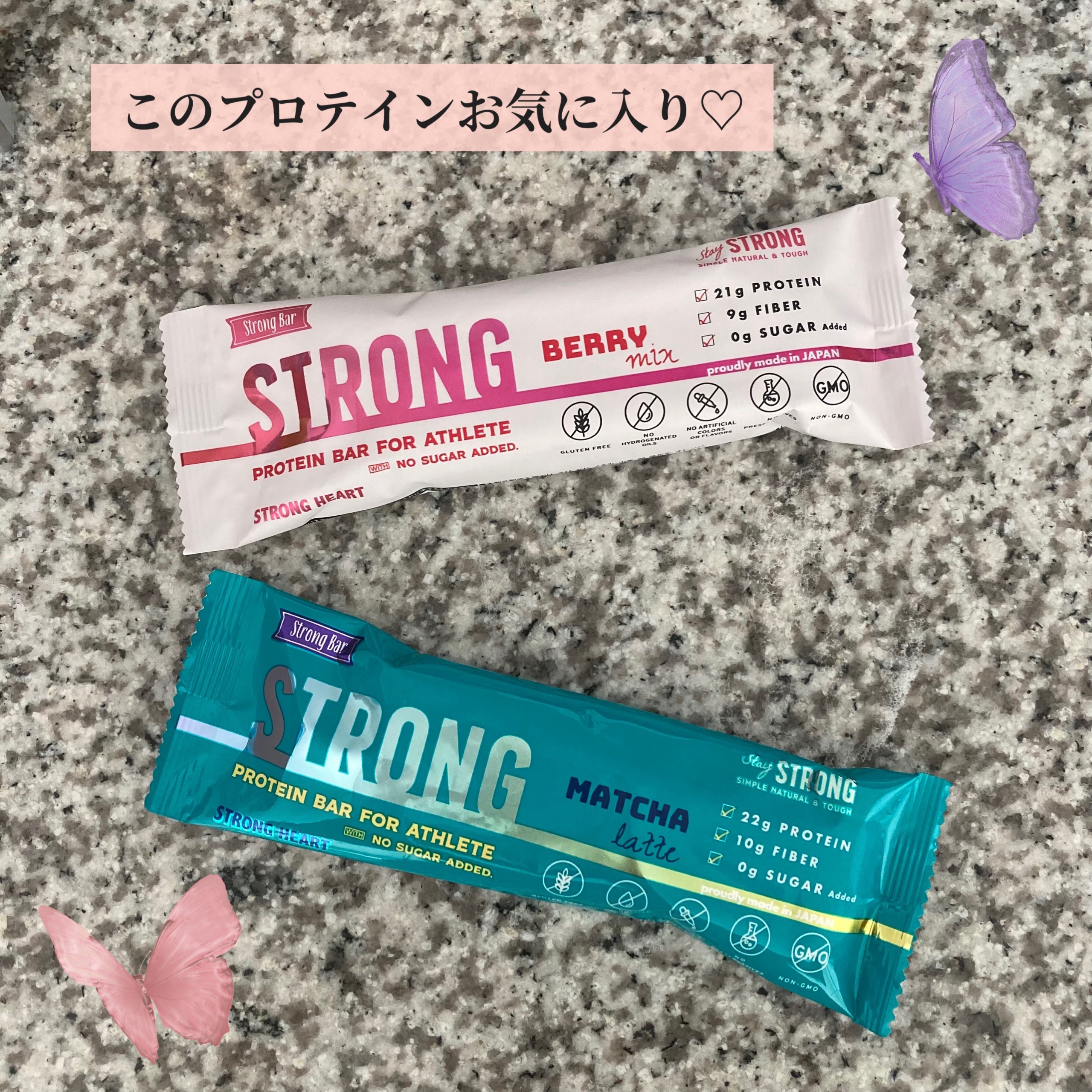 プロテインバー/ストロングハート/プロテインバーを使ったクチコミ（1枚目）