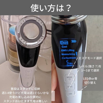 多機能温冷美顔器/ANLAN/美顔器・マッサージを使ったクチコミ(4枚目)