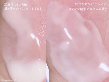 UVさらさらジェル 250g/紫外線予報/日焼け止め・UVケアを使ったクチコミ（2枚目）