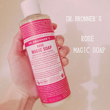 ドクターブロナー　マジックソープ ローズ
237ml

✲ﾟ*：*ﾟ✲ﾟ*：｡✲｡： *ﾟ✲ﾟ*✲ﾟ*：*ﾟ✲ﾟ*：｡✲

BLOOM BOX (1月)の中に入ってた
1本で顔もボディも洗えるオールイン