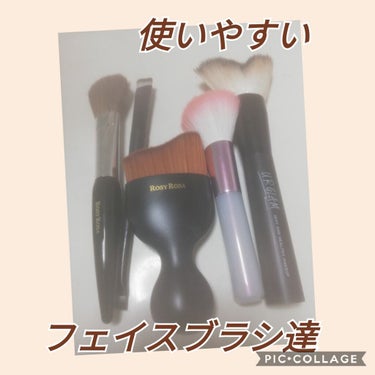 UR GLAM　V POWDER BRUSH（Vパウダーブラシ）/U R GLAM/メイクブラシを使ったクチコミ（1枚目）