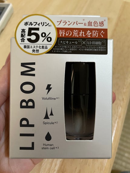 ジュエリアプレミアム リップボム/ジュエリアプレミアム/リップグロスを使ったクチコミ(1枚目)