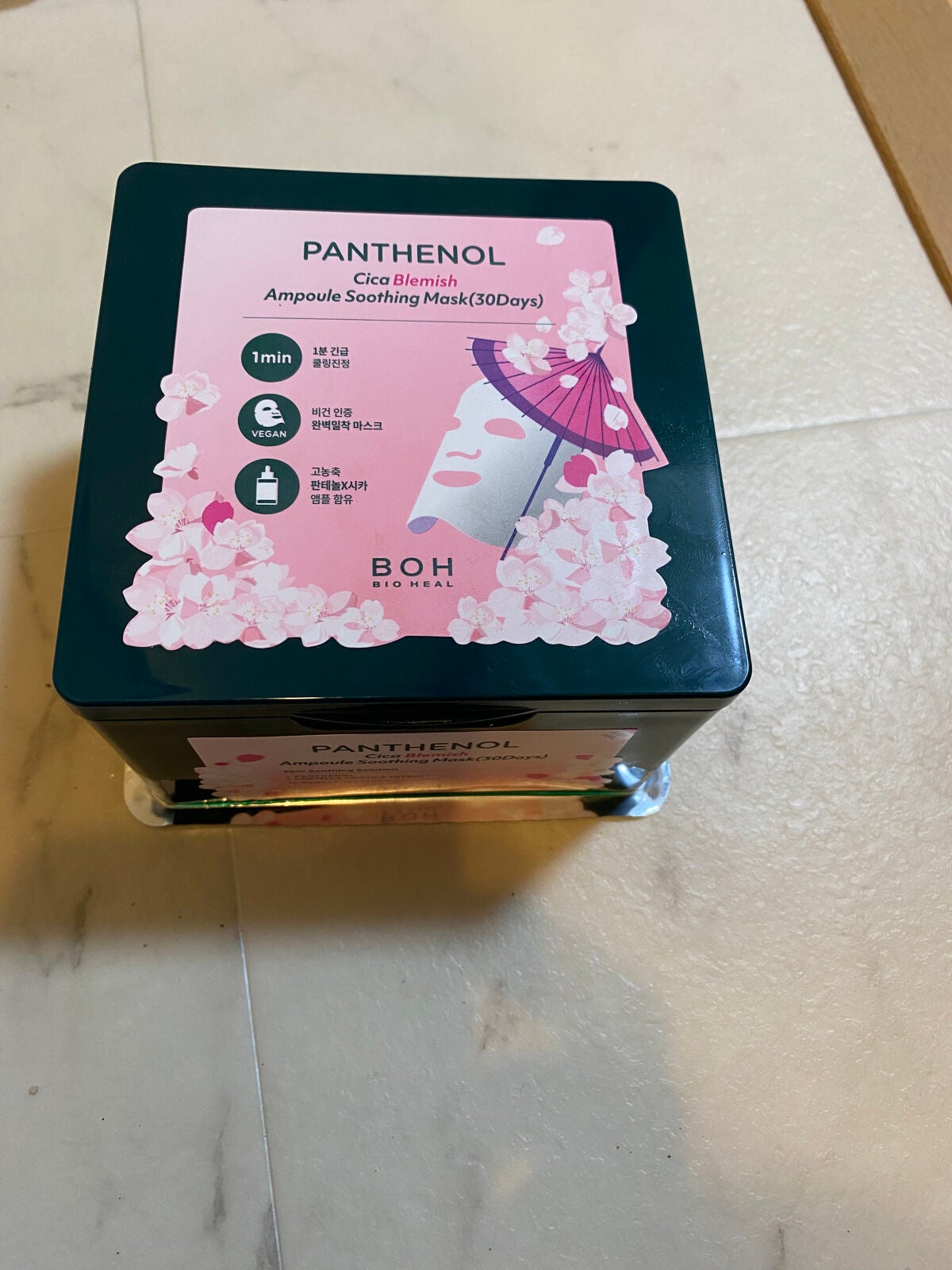 パンテノールシカブレミッシュアンプルスージングマスク/BIOHEAL BOH/シートマスク・パックを使ったクチコミ(1枚目)