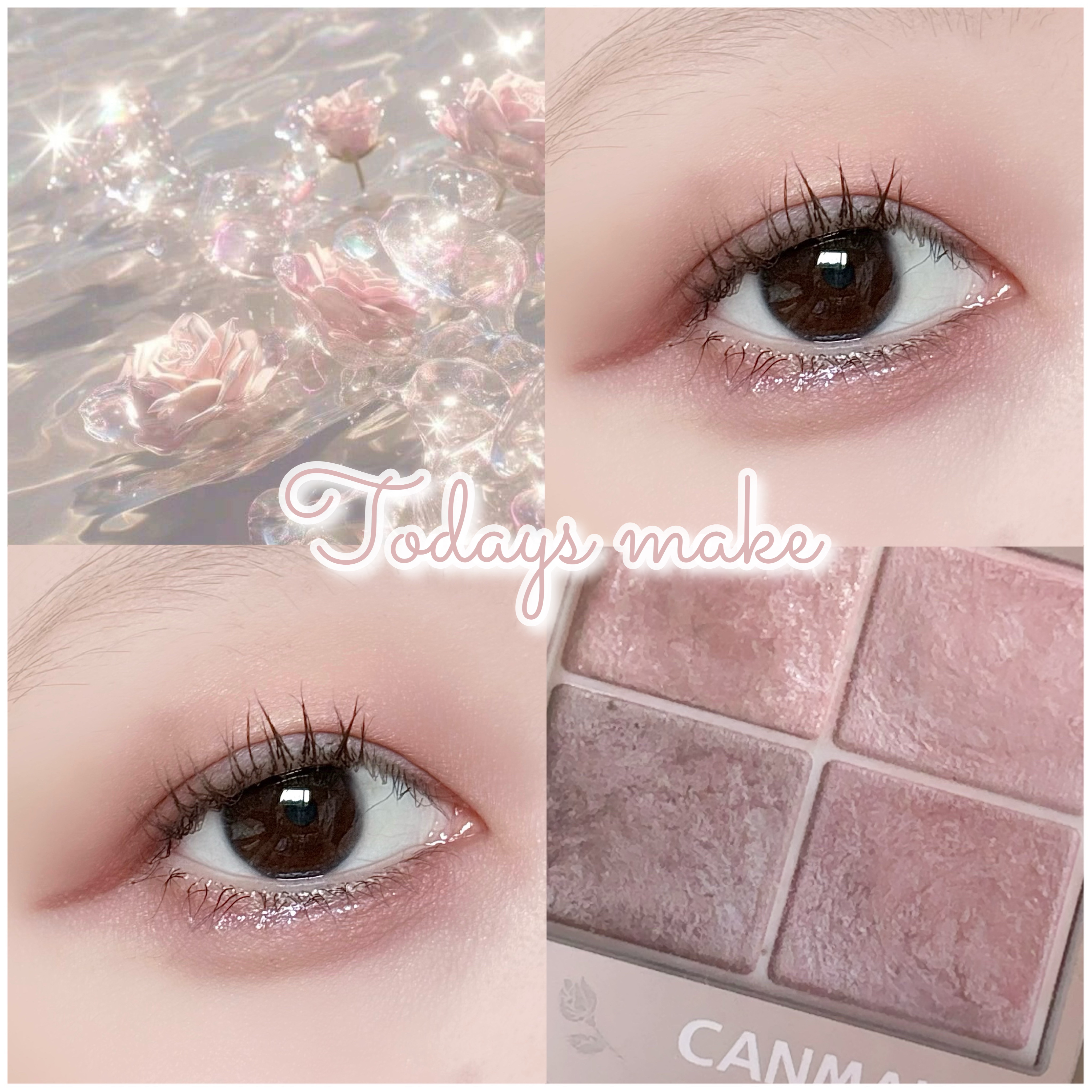 クリーミータッチライナー/キャンメイク/ジェルアイライナーを使ったクチコミ（1枚目）