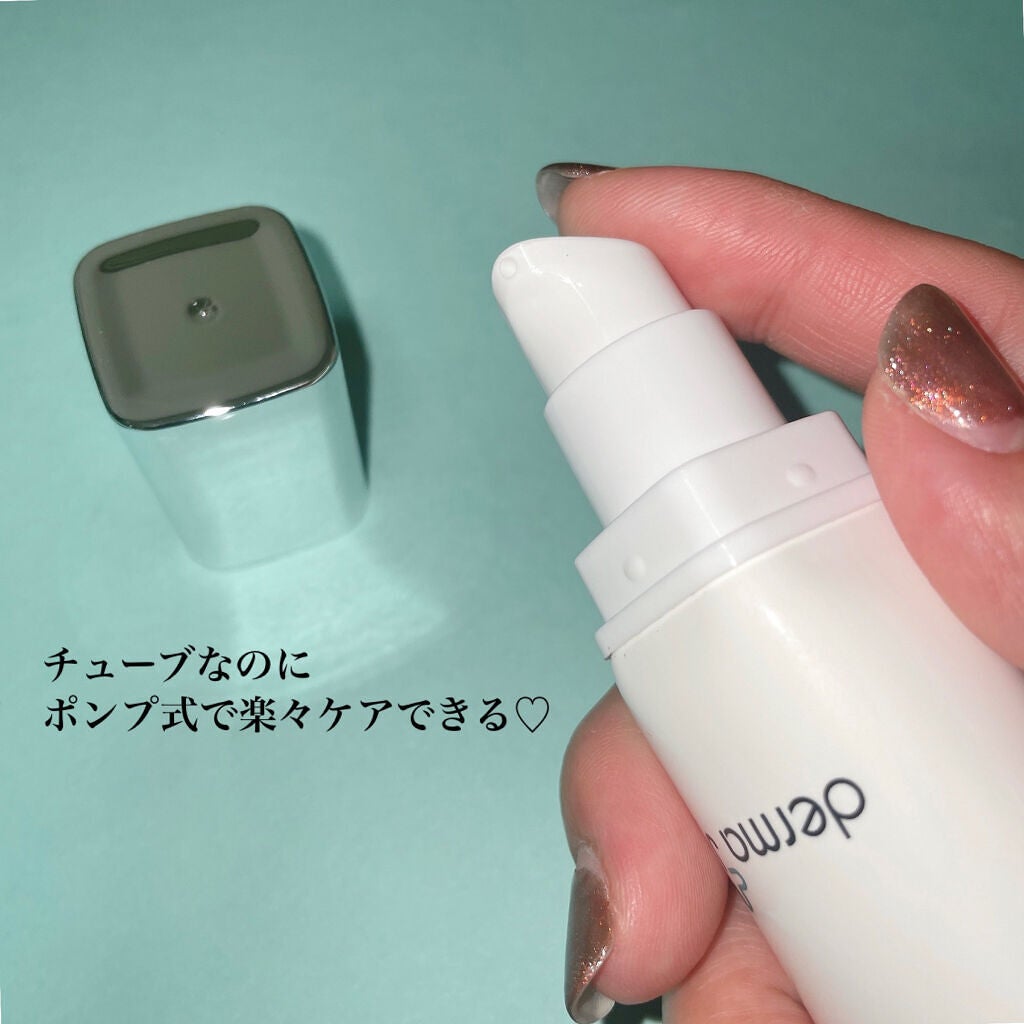 サンクリーム+/ DermaJ/日焼け止めクリームを使ったクチコミ(3枚目)