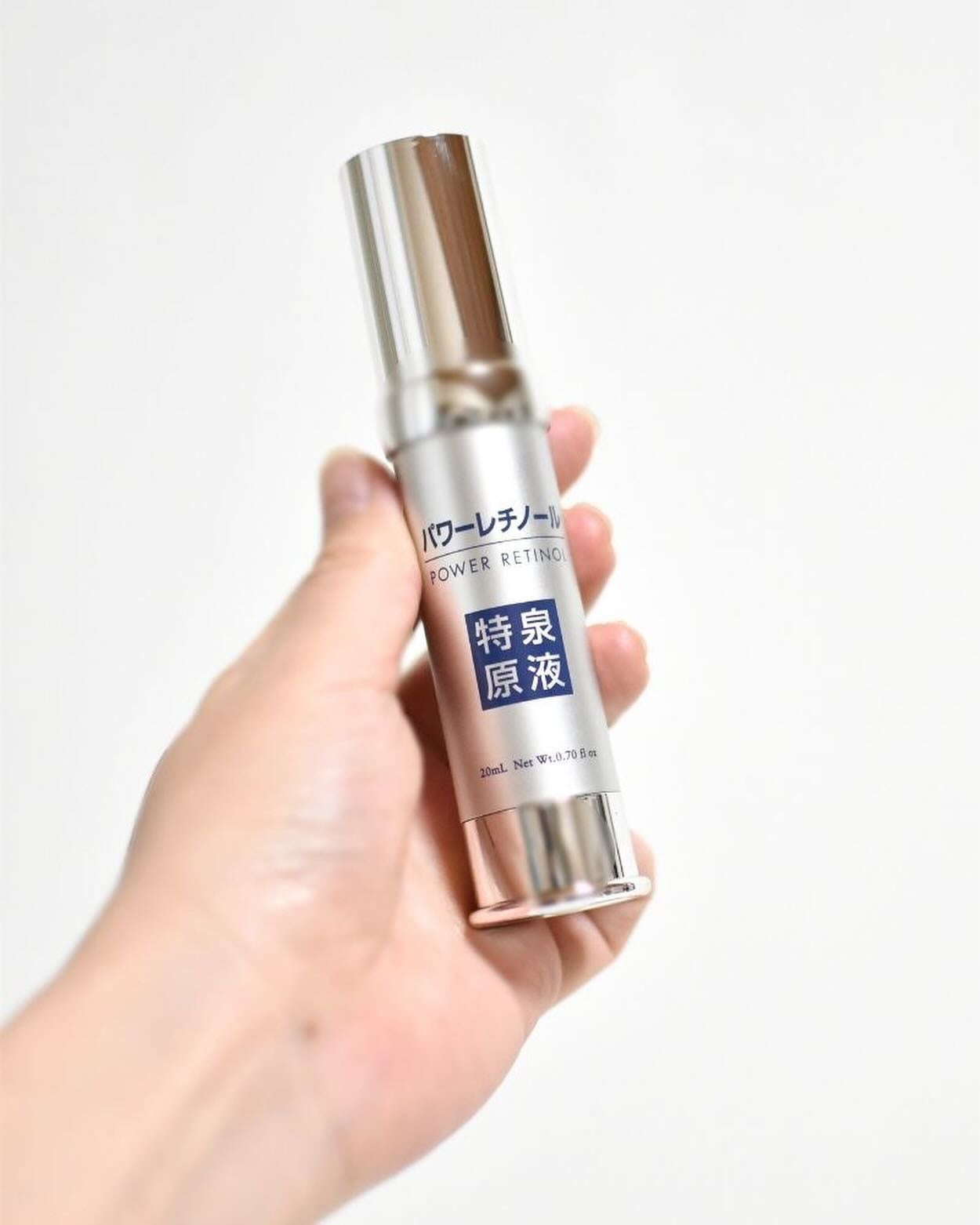 パワーレチノール原液美容液/特泉原液/美容液を使ったクチコミ(4枚目)