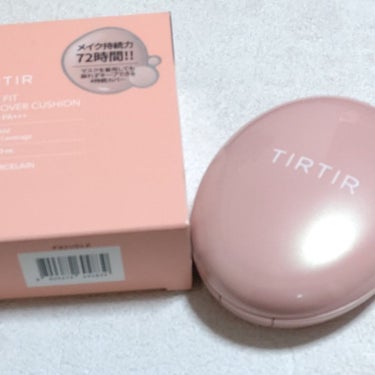 TIRTIR マスクフィット オールカバークッション SPF50+ PA+++ 17C

人気のクッションファンデ ピンクを購入してみました😊

マスクにつかない、崩れにくいとのことですが全て期待を裏切られた商品でした😭

マスクにけっこう付くし、めちゃくちゃ乾燥するので崩れやすい…
おまけに色も合わずでした

カバー力もそこまで無いような🤔重ねると厚塗り感が出るので昔のBBクリームを思いだすのうな使用感でした😂

パフの俵型は使いやすく塗りやすくて良かったです🙋


#クッションファンデ #韓国コスメ #ティルティル #TIRTIRの画像 その1