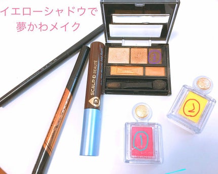 シャドーカスタマイズ/MAJOLICA MAJORCA/単色アイシャドウを使ったクチコミ(1枚目)