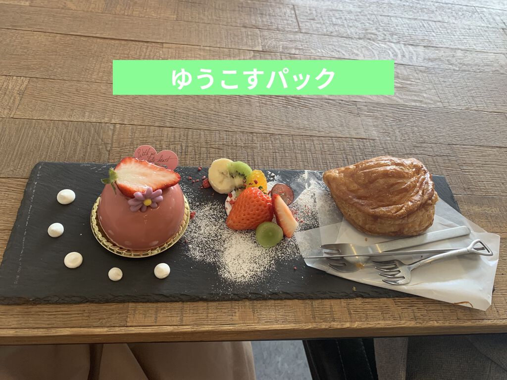 リラクシングトリートメントマスク/youange/シートマスク・パックを使ったクチコミ（1枚目）