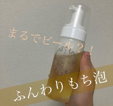 ピーリングフォームSH/SACHIHIME(さちひめ)/ピーリングを使ったクチコミ(1枚目)