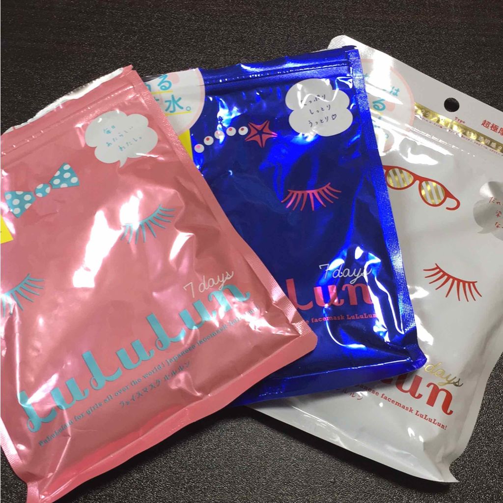 ルルルンピュア 青 （モイスト）/ルルルン/シートマスク・パックを使ったクチコミ（1枚目）