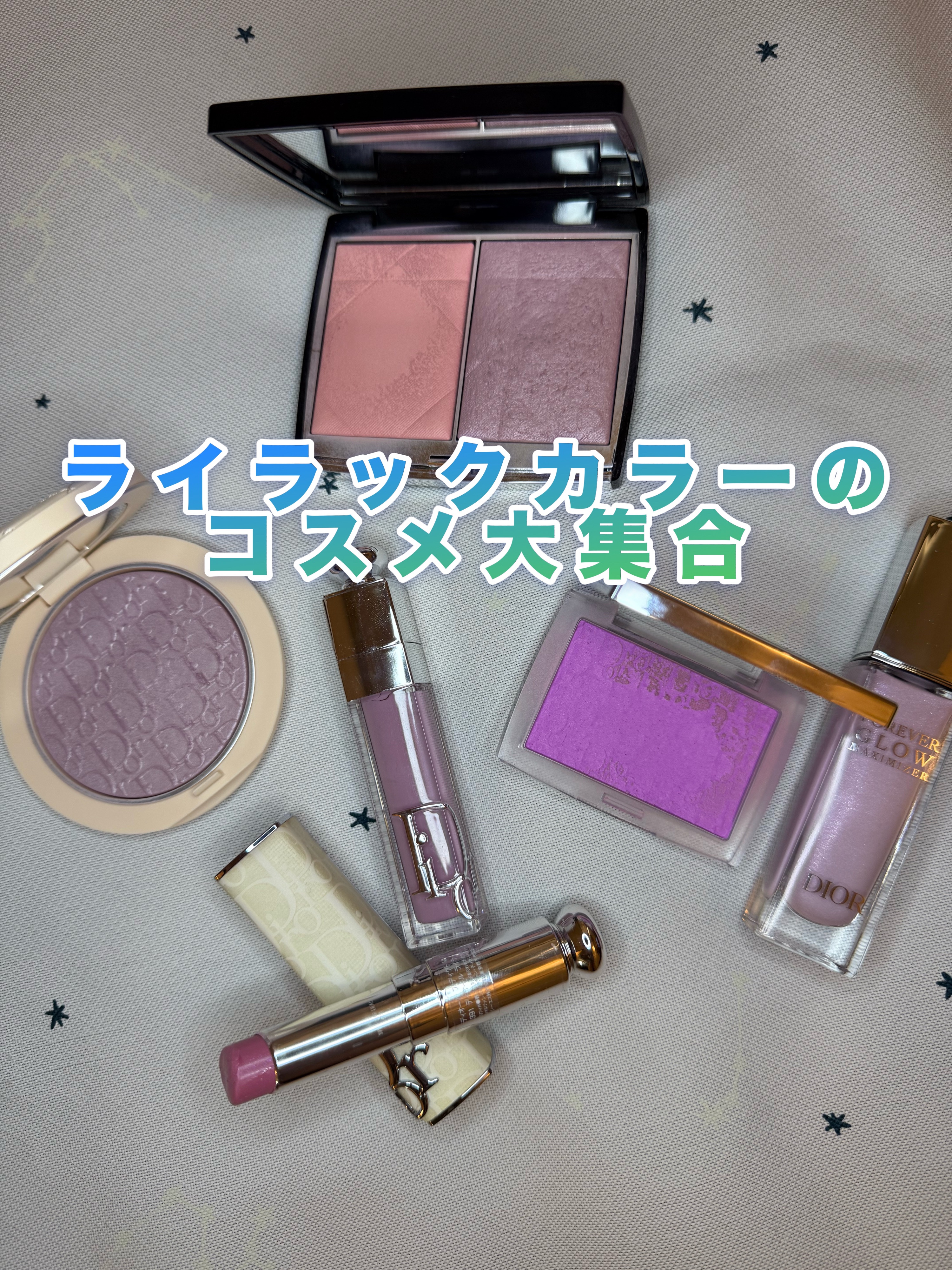 ディオール アディクト リップスティック(リフィル） 391 ディオール ライラック（新色・数量限定色）/Dior/口紅を使ったクチコミ（1枚目）