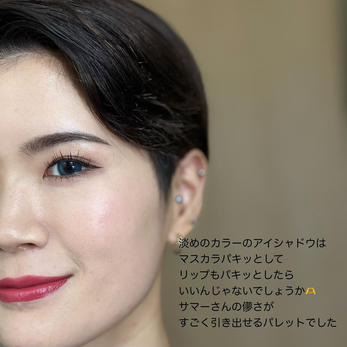 THE アイパレR/b idol/アイシャドウパレットを使ったクチコミ(8枚目)