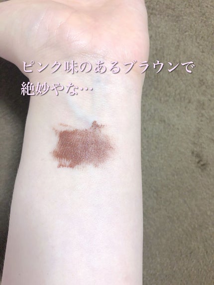 インスパイアスキニーカーリングマスカラ/mude/マスカラを使ったクチコミ(4枚目)