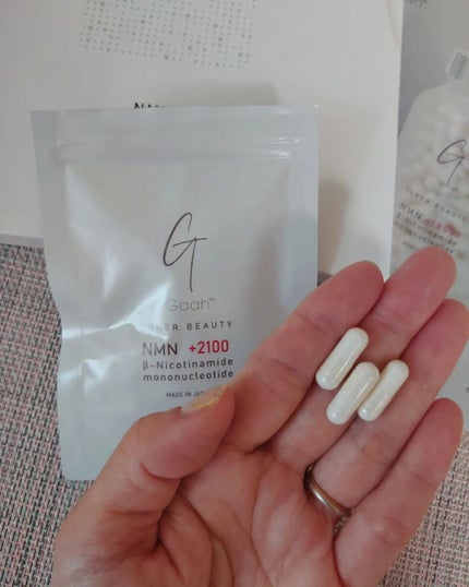 NMNサプリ INNER BEAUTY/INNER BEAUTY/健康サプリメントを使ったクチコミ(2枚目)