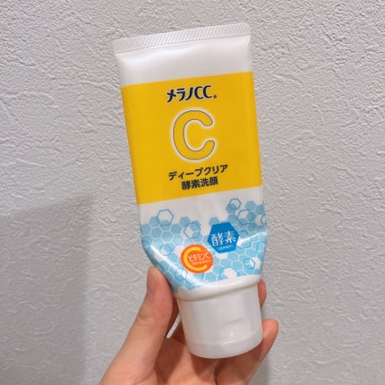 レチノール シカ リペア セラム/innisfree/美容液を使ったクチコミ(4枚目)