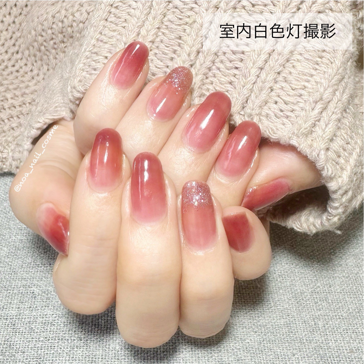 グロッシーコート/スキューズミー/オールインワンネイルを使ったクチコミ（2枚目）