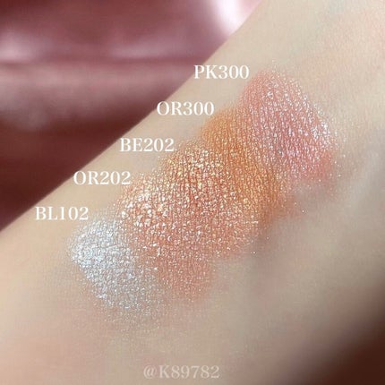 シャドーカスタマイズ/MAJOLICA MAJORCA/単色アイシャドウを使ったクチコミ(2枚目)