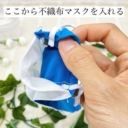 SINGTEX PROTECTOR+ /gloture/ãã¹ã¯ã䜿ã£ãã¯ãã³ãïŒ3æç®ïŒ