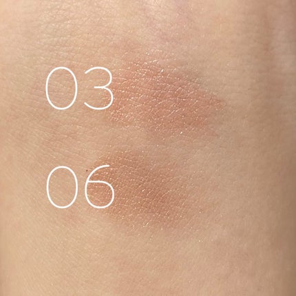 シマリングクリームアイズ 06 マイシークレット(My Secret)/KiSS/ジェル・クリームアイシャドウの画像