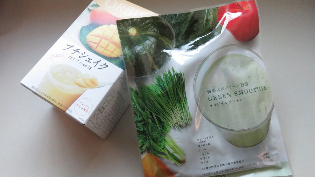 オルビスユー ローション/オルビス/化粧水を使ったクチコミ(4枚目)