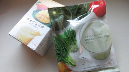 オルビスユー ローション/オルビス/化粧水を使ったクチコミ(4枚目)