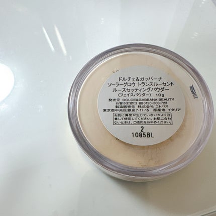 ソーラーグロウ トランスルーセント ルースセッティングパウダー /DOLCE&GABBANA BEAUTY/ルースパウダーを使ったクチコミ(2枚目)