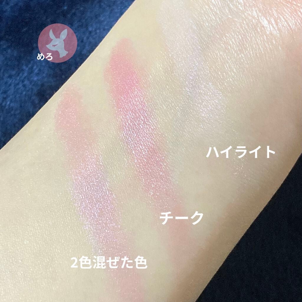 ソーラーグロウ イルミネーティングパウダー デュオ/DOLCE&GABBANA BEAUTY/ハイライトを使ったクチコミ(3枚目)