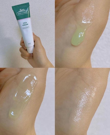 CICA クリーム/VT/フェイスクリームを使ったクチコミ(4枚目)