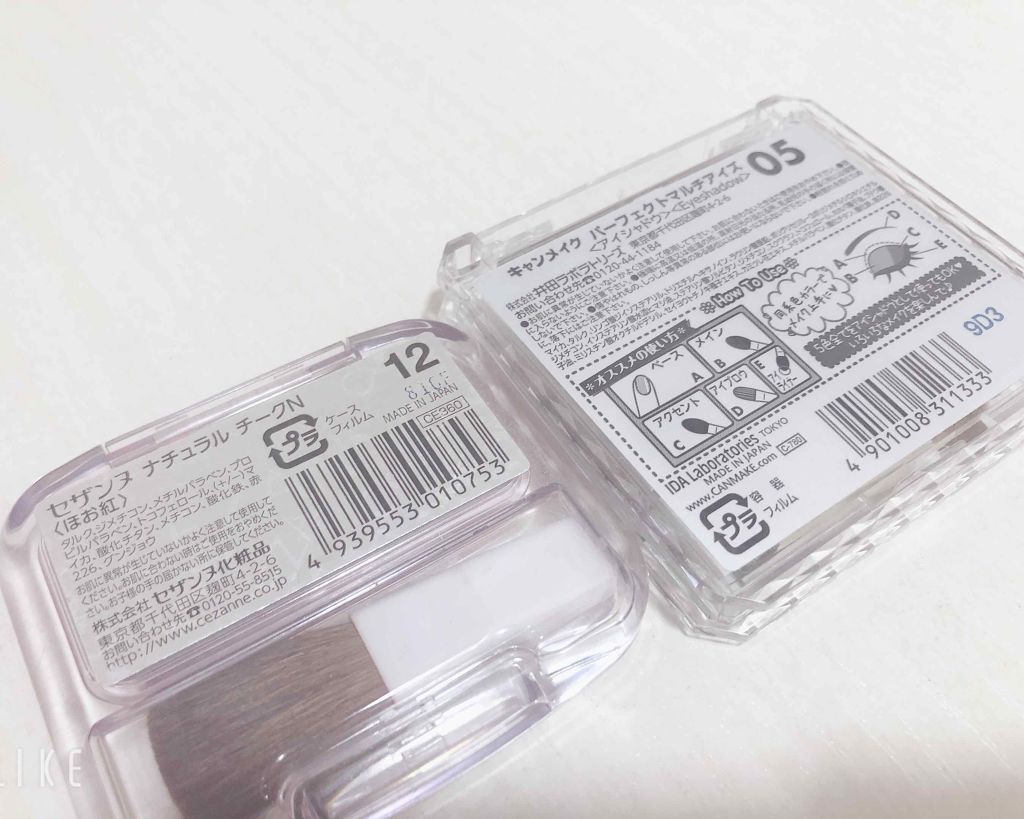 オペラ リップティント N/OPERA/リップティントを使ったクチコミ(4枚目)