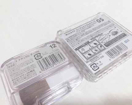 オペラ リップティント N/OPERA/リップティントを使ったクチコミ(4枚目)