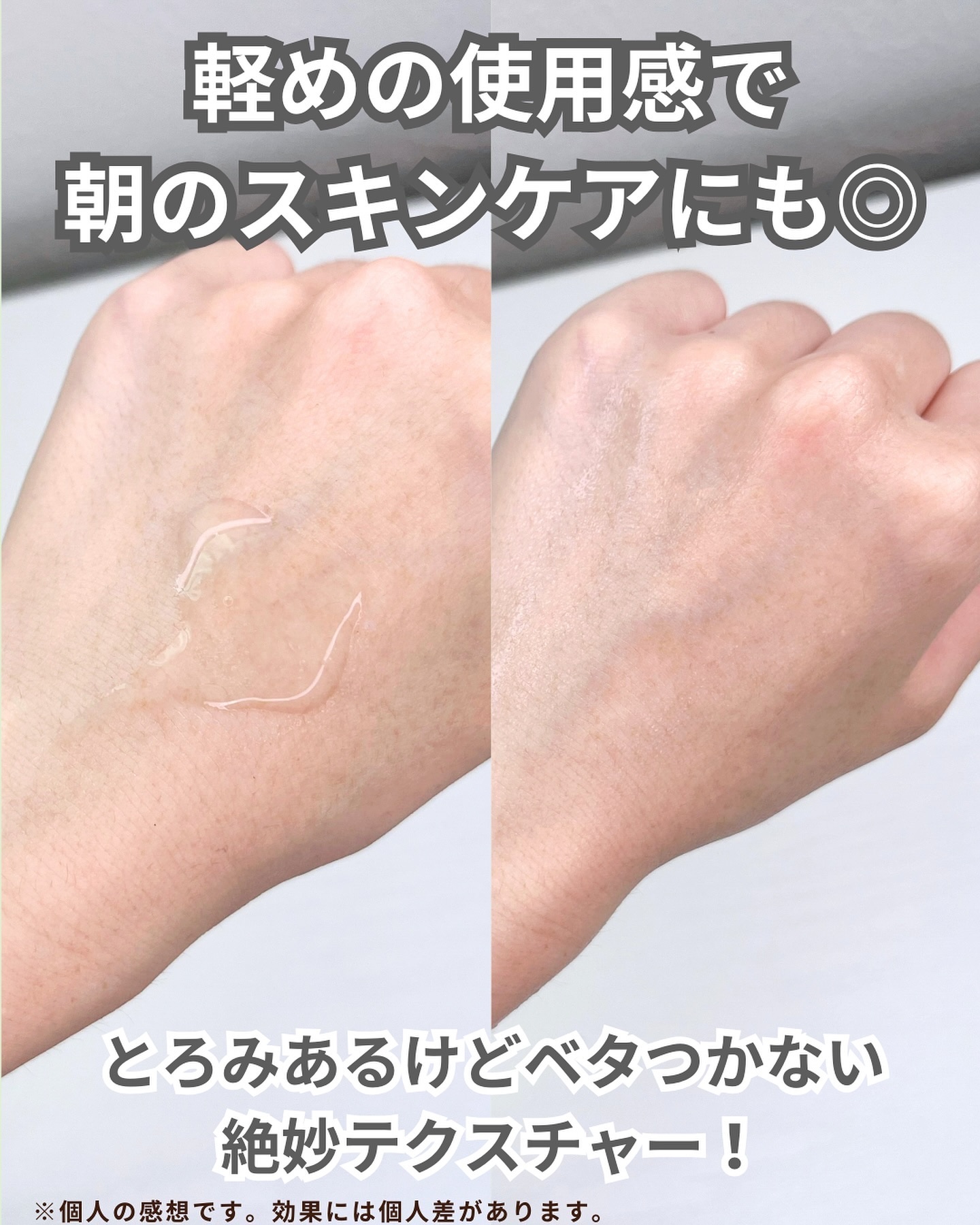 バイオームビタCダークスポットセラム/UIQ/美容液を使ったクチコミ（3枚目）