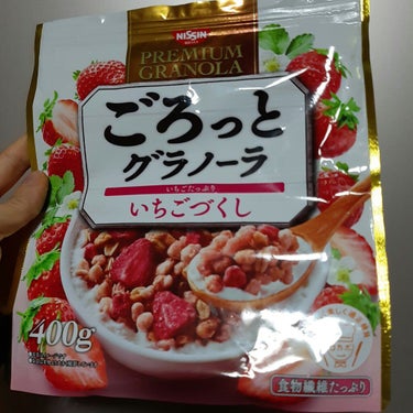 ごろっとグラノーラ  いちごづくし/日清シスコ/食品を使ったクチコミ（1枚目）