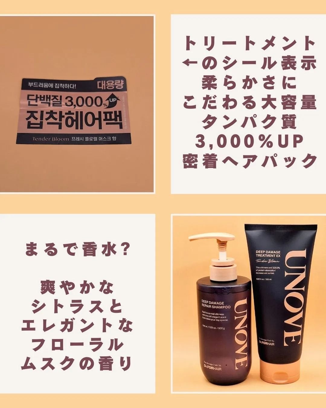 ã²ãªãð»ãã©ãã on LIPS ã#PR#UNOVE#ã¢ãã#UNOVEDEEPDAMEGE#é..ãïŒ5æç®ïŒ