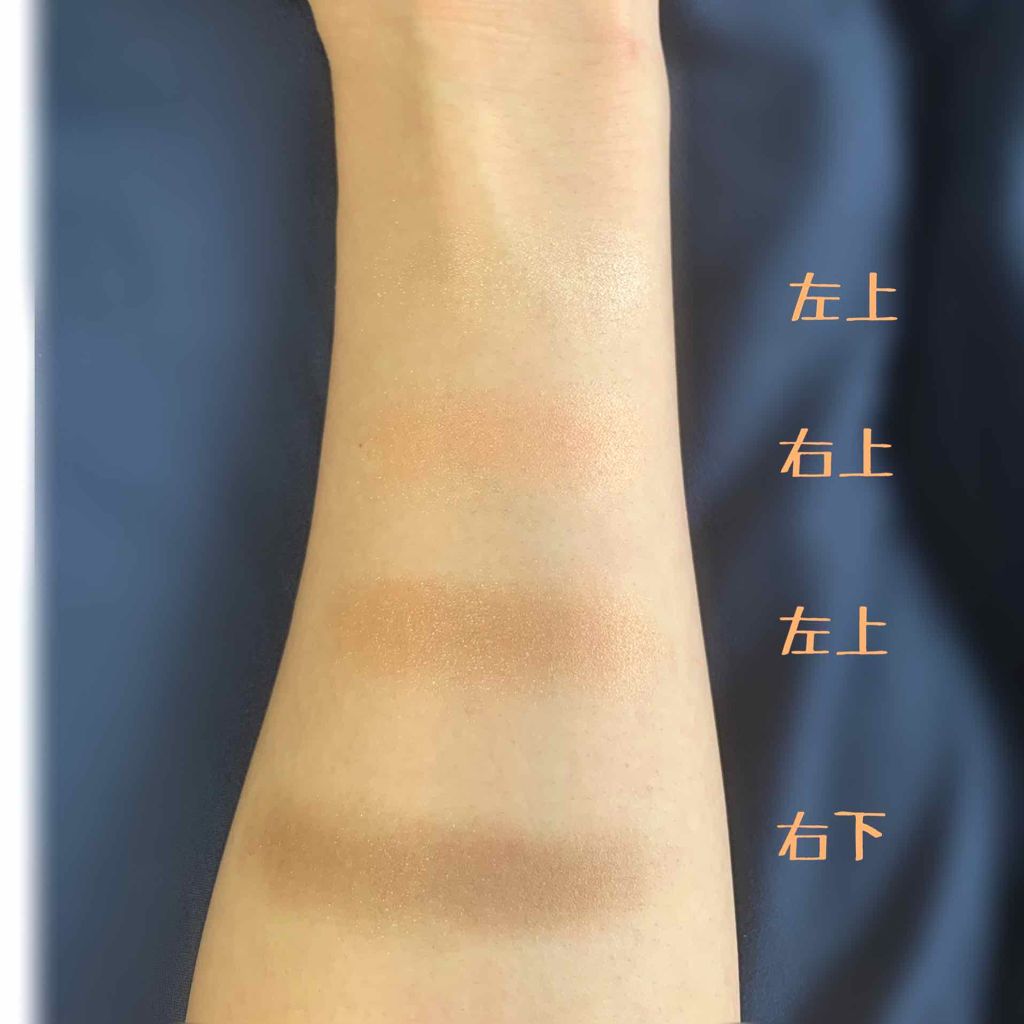 スキニーリッチシャドウ/excel/アイシャドウパレットを使ったクチコミ(4枚目)