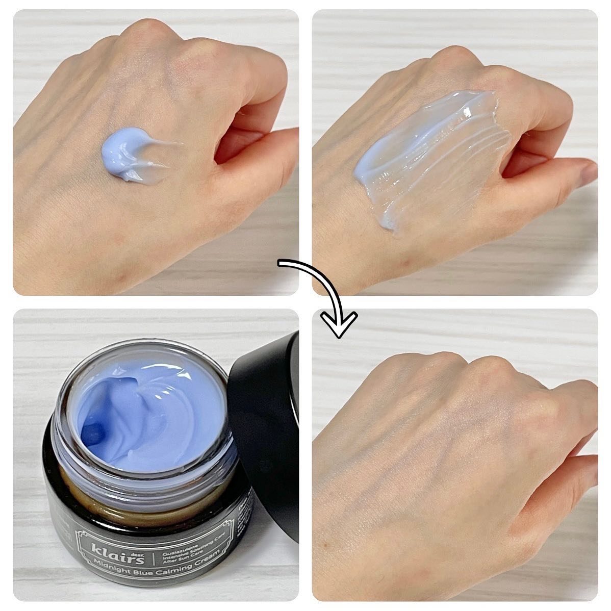 ミッドナイトブルーカーミングクリーム/Klairs/フェイスクリームを使ったクチコミ（3枚目）