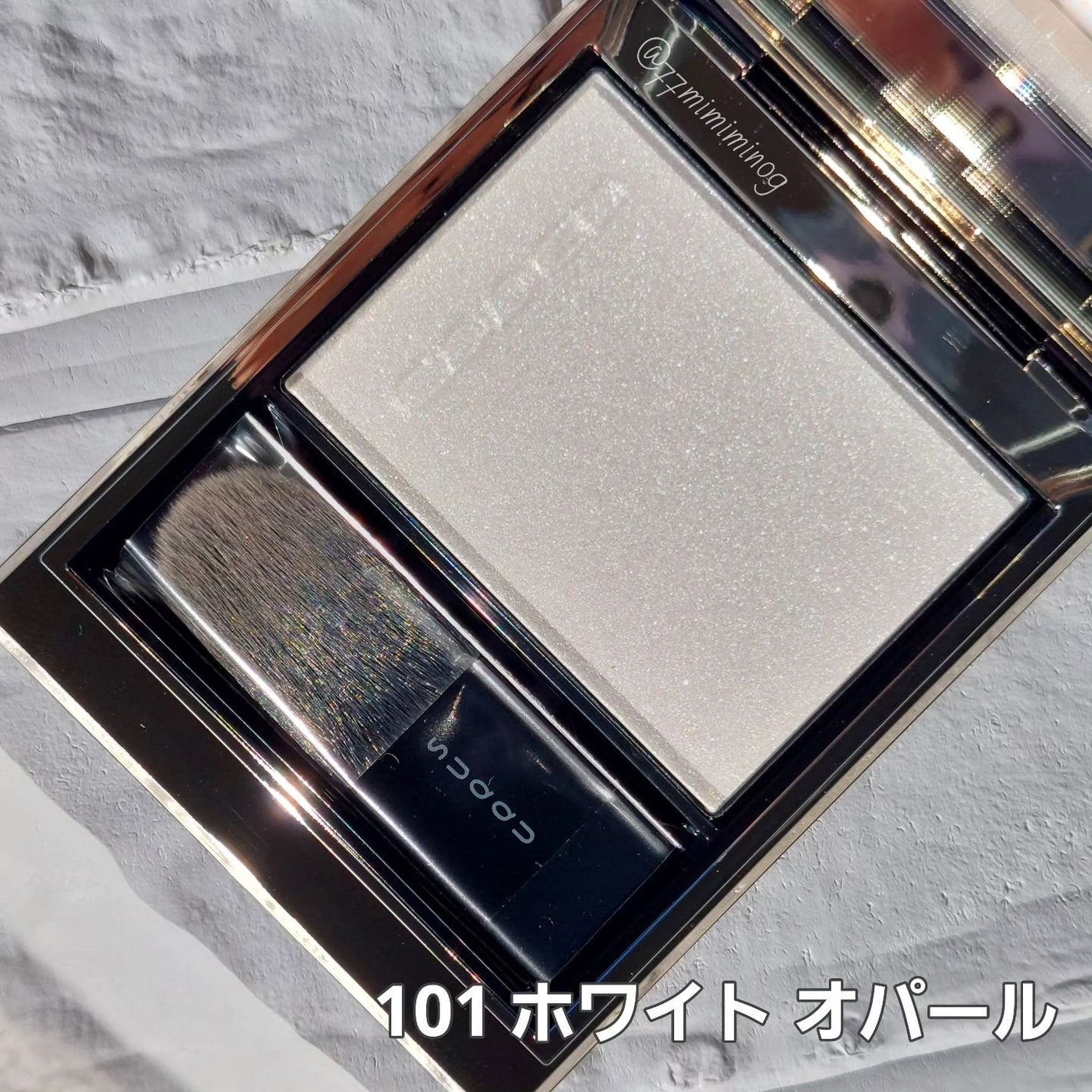 SUQQU リフレクト ハイライター/SUQQU/パウダーハイライトを使ったクチコミ(3枚目)