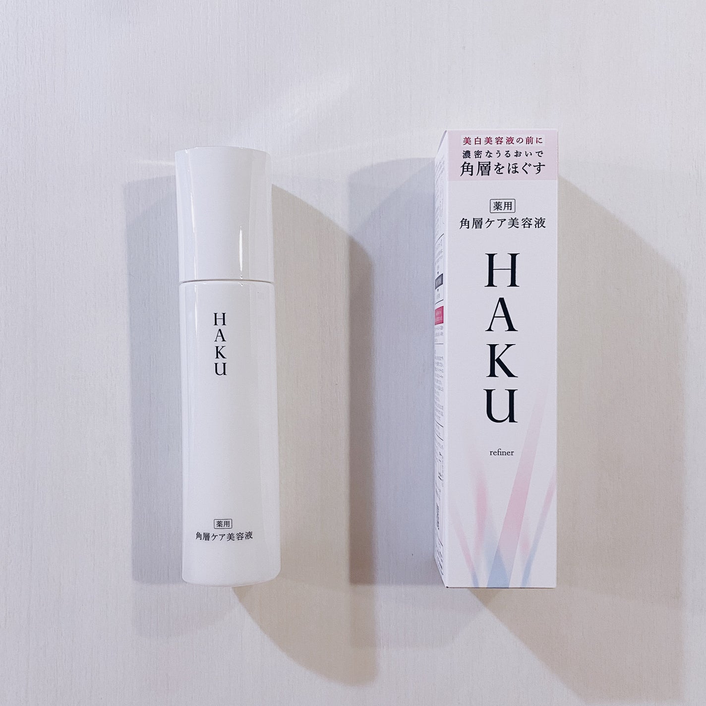 角層ケア美容液/HAKU/美容液を使ったクチコミ(1枚目)