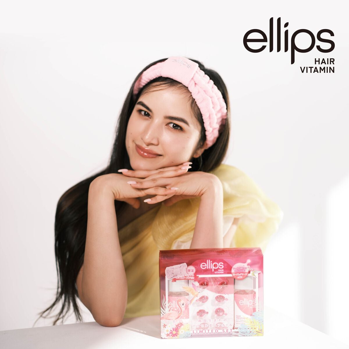 ellips限定セット ボトル2本+シート1個 トリートメント/ellips/ヘアオイルを使ったクチコミ(1枚目)