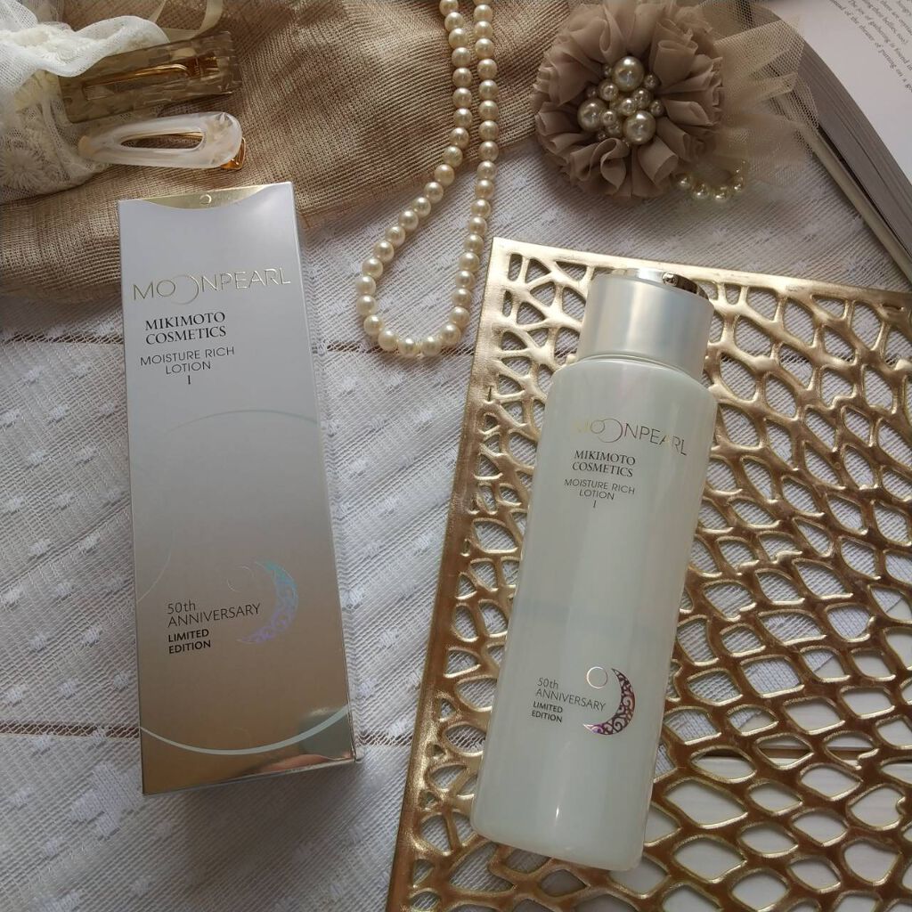 ムーンパール モイスチャーリッチローションI/ミキモト コスメティックス/化粧水を使ったクチコミ（3枚目）