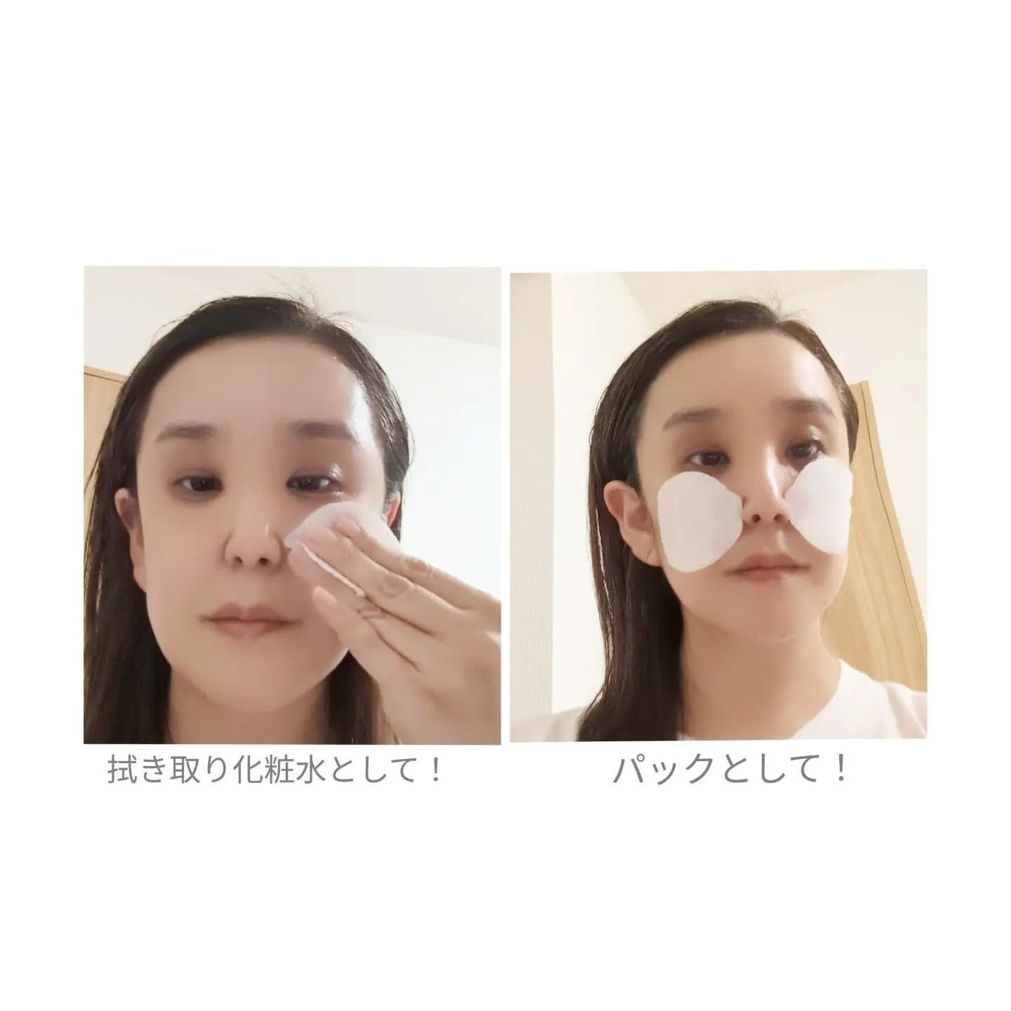 ピーチ&クリームトーンアップ サンスクリーン/CAMPUS BLOSSOM/化粧下地を使ったクチコミ(5枚目)