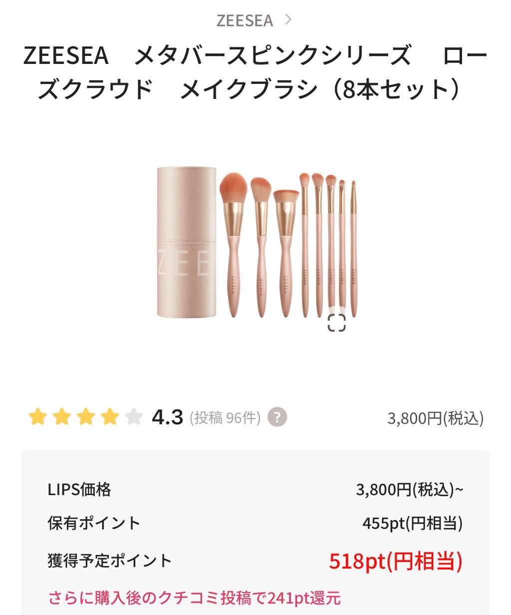 カラーリングアイブロウ/ヘビーローテーション/眉マスカラを使ったクチコミ(5枚目)