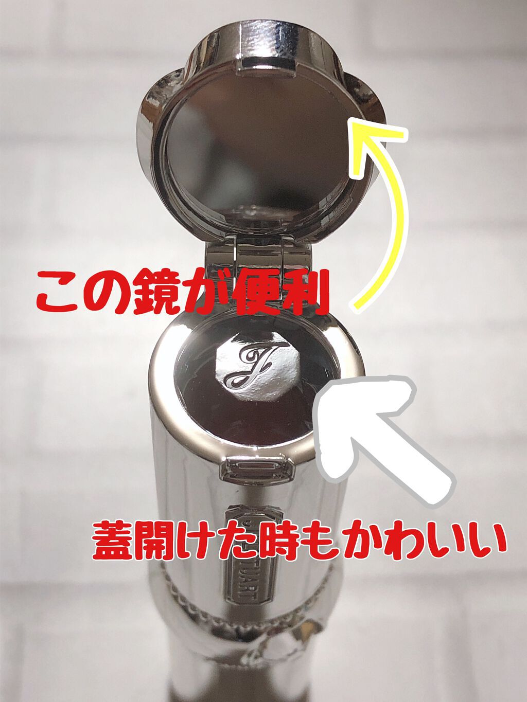 ジルスチュアート ルージュ リップブロッサム/JILL STUART/口紅を使ったクチコミ(3枚目)