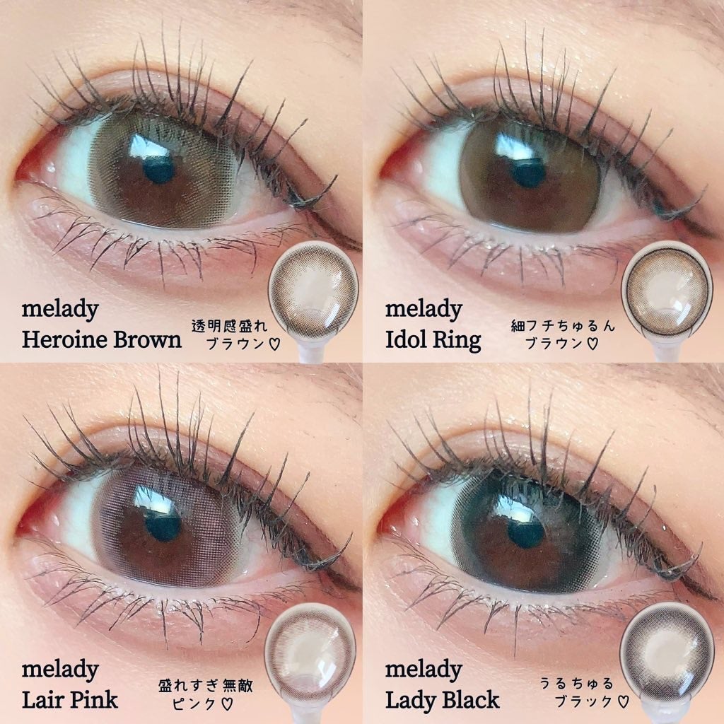 melady 1day/melady/ワンデー(1DAY)カラコンを使ったクチコミ(1枚目)
