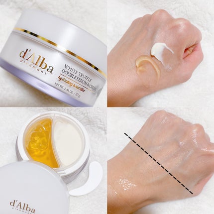 ウォータフルトーンアップサンクリーム/ダルバ/日焼け止めクリームを使ったクチコミ(3枚目)