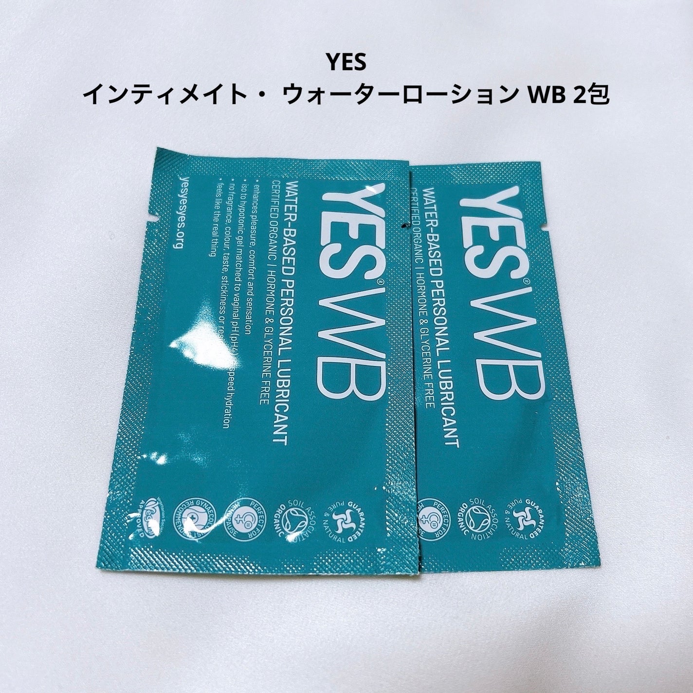 まつげ美容液/3650/まつげ美容液を使ったクチコミ(8枚目)