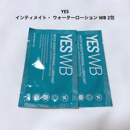 まつげ美容液/3650/まつげ美容液を使ったクチコミ(8枚目)