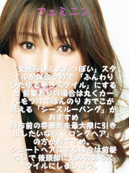 ðŠð¢ð²â¬ð®àž
(ᯫá³âŠâ©âŠá¯«á³)àž
on LIPS ãé¡ã¿ã€ãå¥ã§åãã䌌åããã¢ã¹ã¿ã€ã«é«ªåã§ã墿ããããããã..ãïŒ5æç®ïŒ